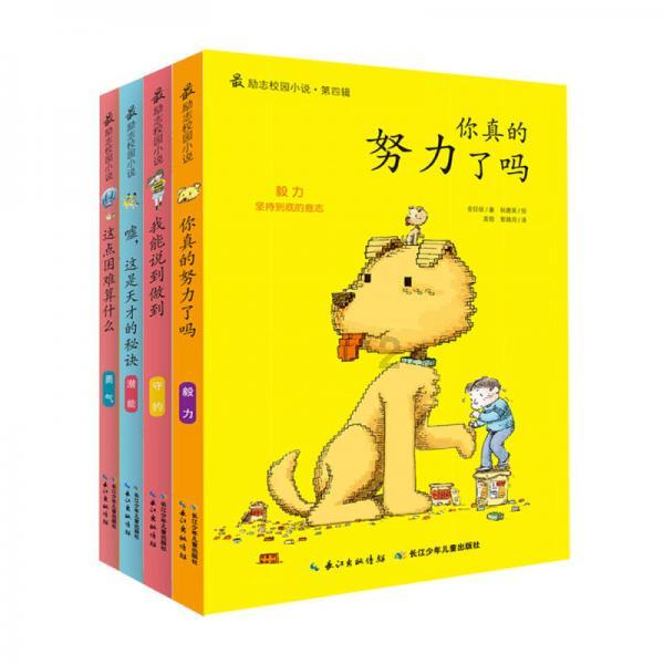 建立监管机制,守住生态红线