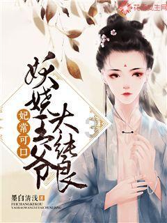 云顶新耀-B预期2023年总收入大幅增长至1.24亿至1.26亿元