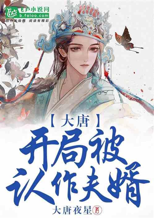 时政要闻 | 县委召开经济工作会议
