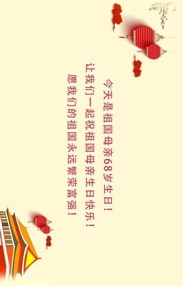 欢乐打砖块2选关版
