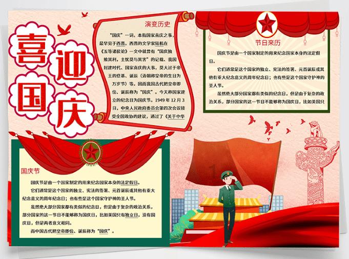 深度冷知识分享平台-越来越少的人采集核酸,你觉得城市里遍布的采样亭未来如何有效利用?