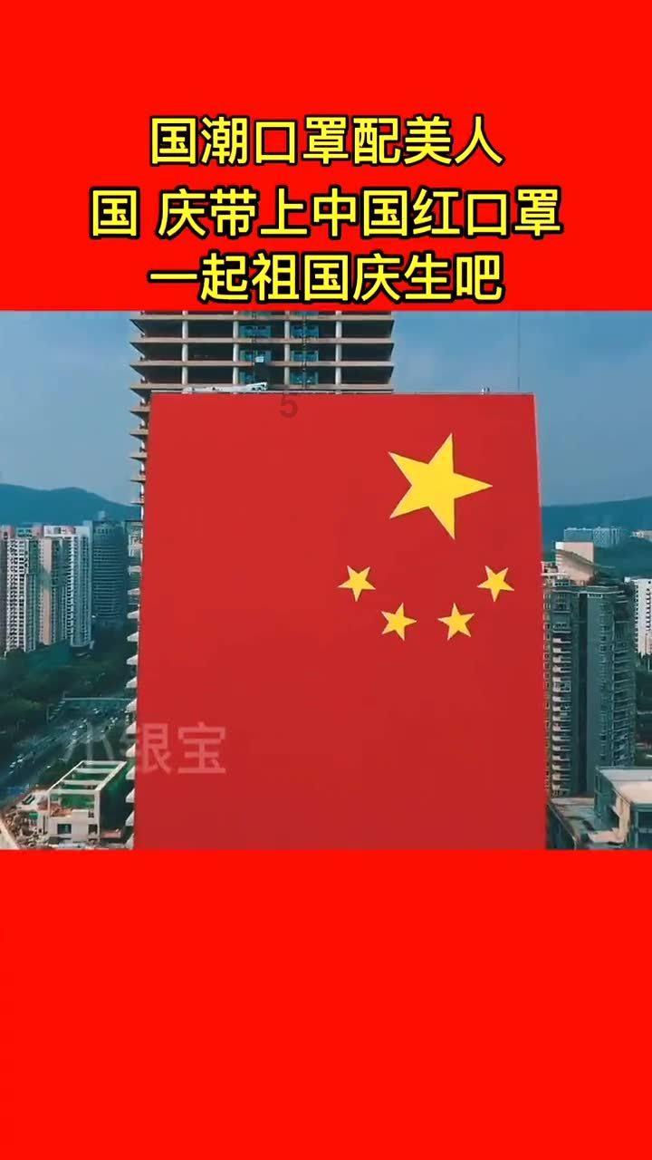 逃出平静乡村